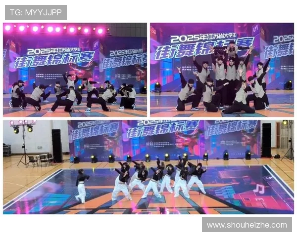 南京街舞队的节奏密码:探索街舞文化的深层魅力与表现形式