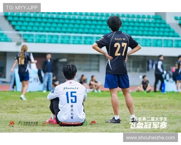 南京飞盘队的蜕变之路:从攀岩联赛到飞盘竞技的全新挑战与探索